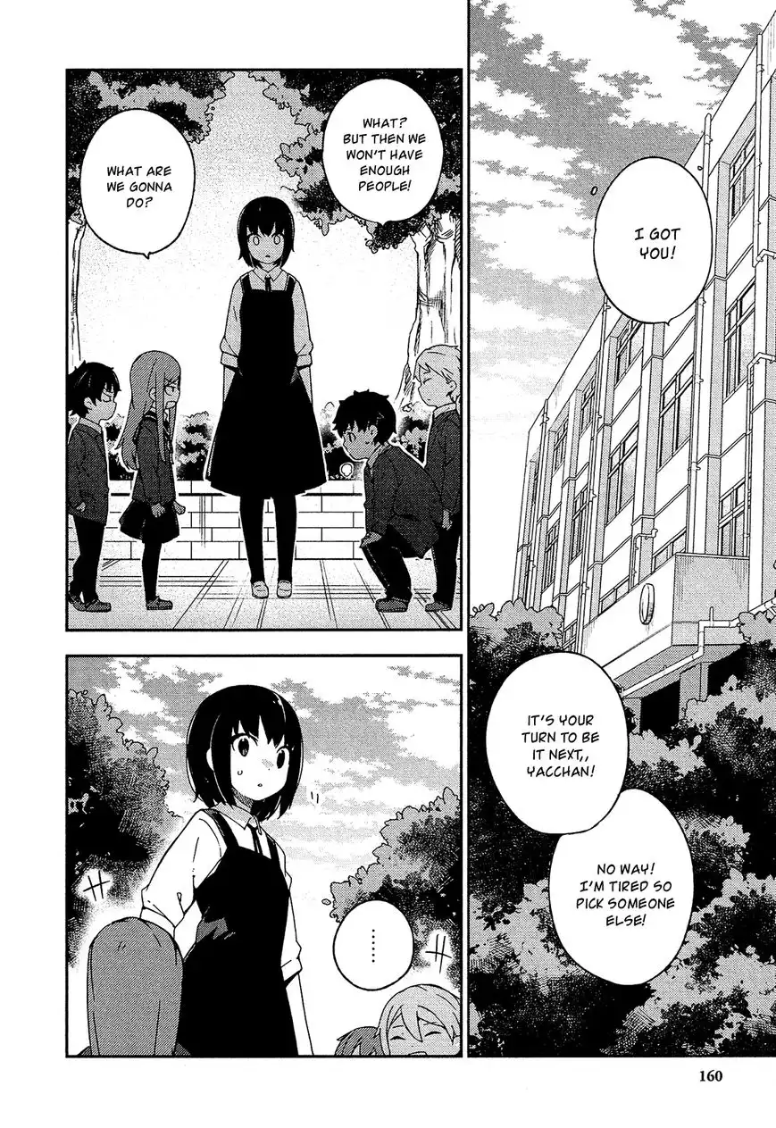 Ookami Shounen wa Kyou mo Uso o Kasaneru Chapter 25 7